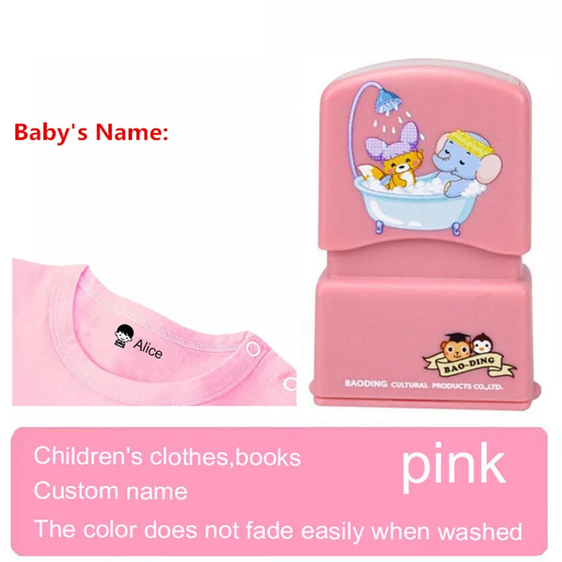 Custom-made Baby Name Stamp DIY for Children Name Seal Student Clothes