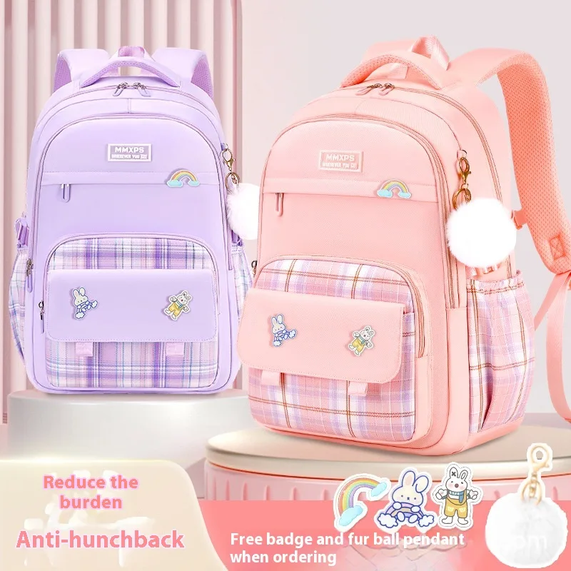 Primary School Student Schoolbag Girls' Plaid Backpack