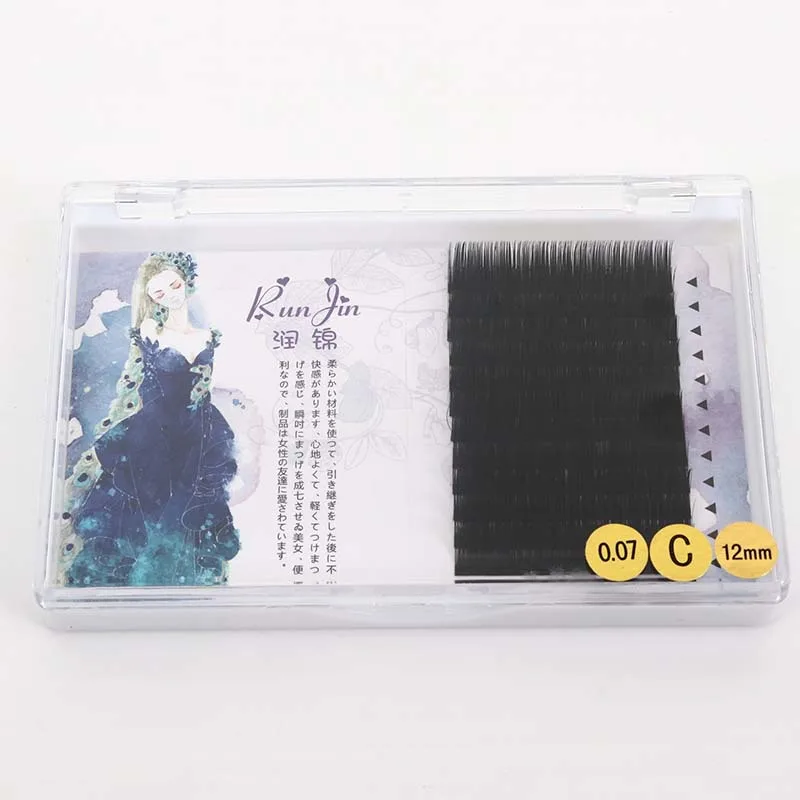 Eyelash Beauty Shop Grafting False Eyelashes