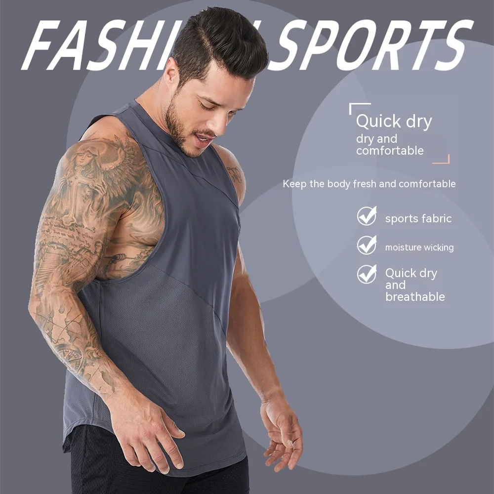 Sports Vest Loose Sleeveless Violently Sweat Quick-dry Vest