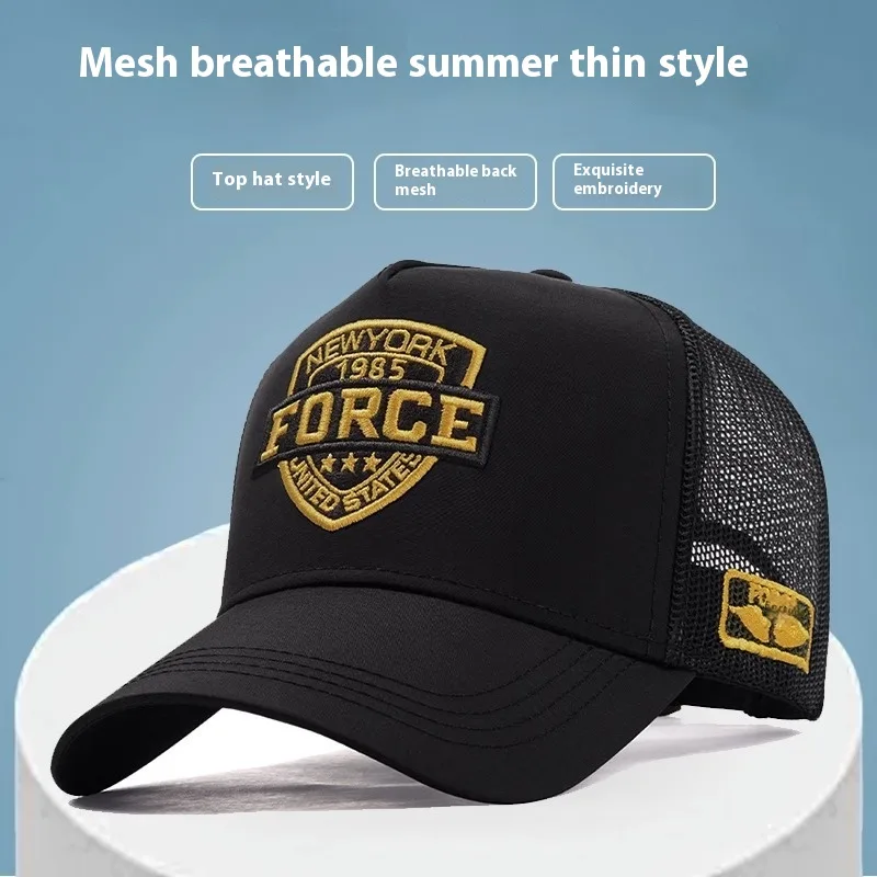 Tall Crown Hat Sun-proof Baseball Cap Thin Mesh Breathable