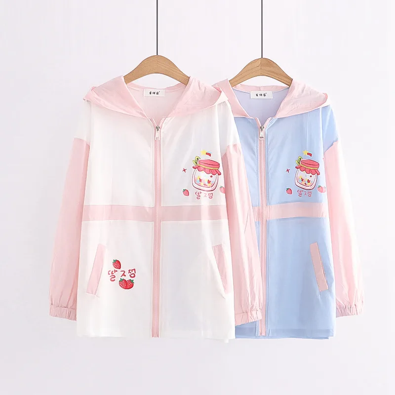 College Style New Strawberry Bottle Print Hooded Jacket Sunscreen Shirt Wearing Clothes Tide