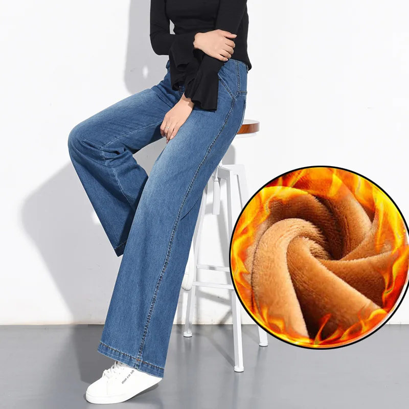 Women's Plus Velvet High Waist Large Size Wide-leg Jeans
