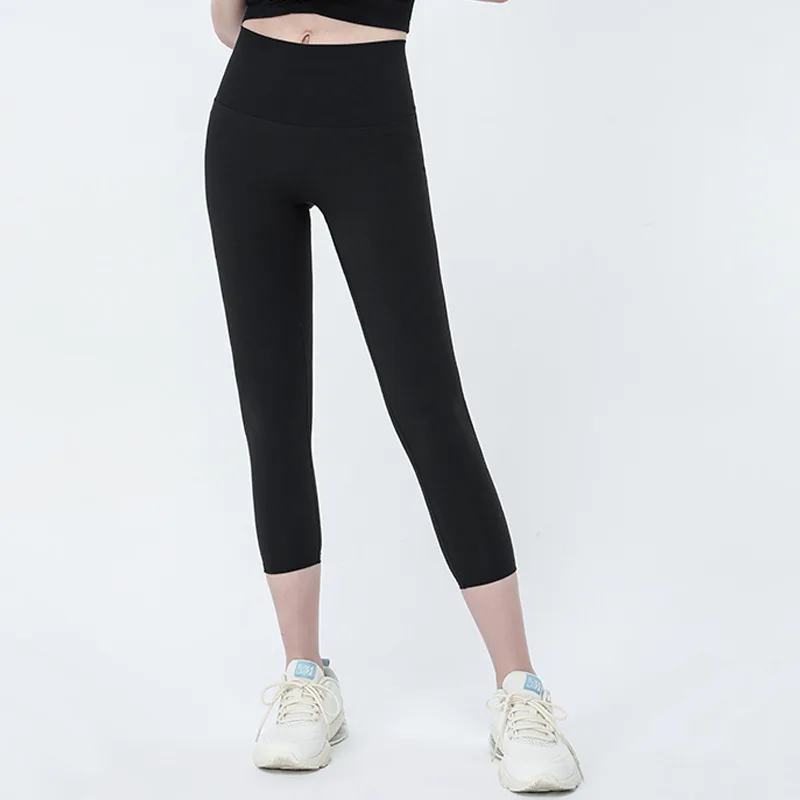High waist nude yoga pants