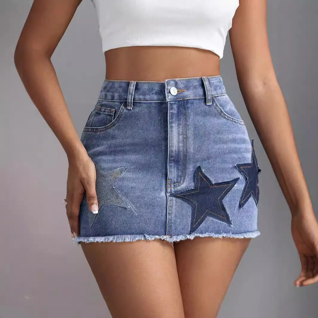 Spicy Girl High-Waisted Slimming Ultra-Short Denim Skirt