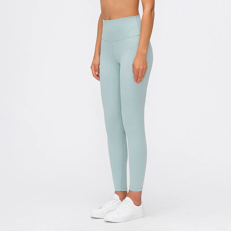 Nine-Point Hip-Lifting High-Elastic Fitness Pants