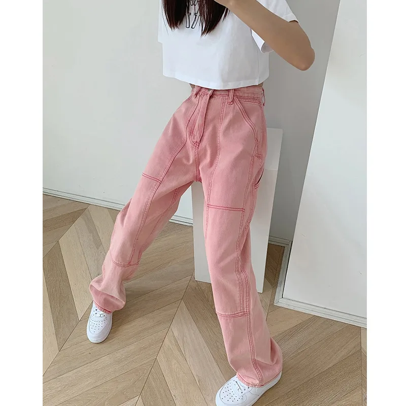 Women's Straight Loose High Waist Jeans