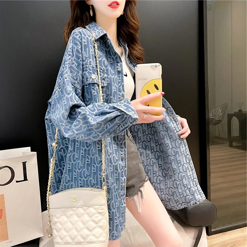 Women's Loose Mid Length Denim Shirt