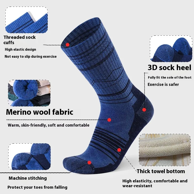 Men's And Women's Warm Wool Knee-high Sports Socks