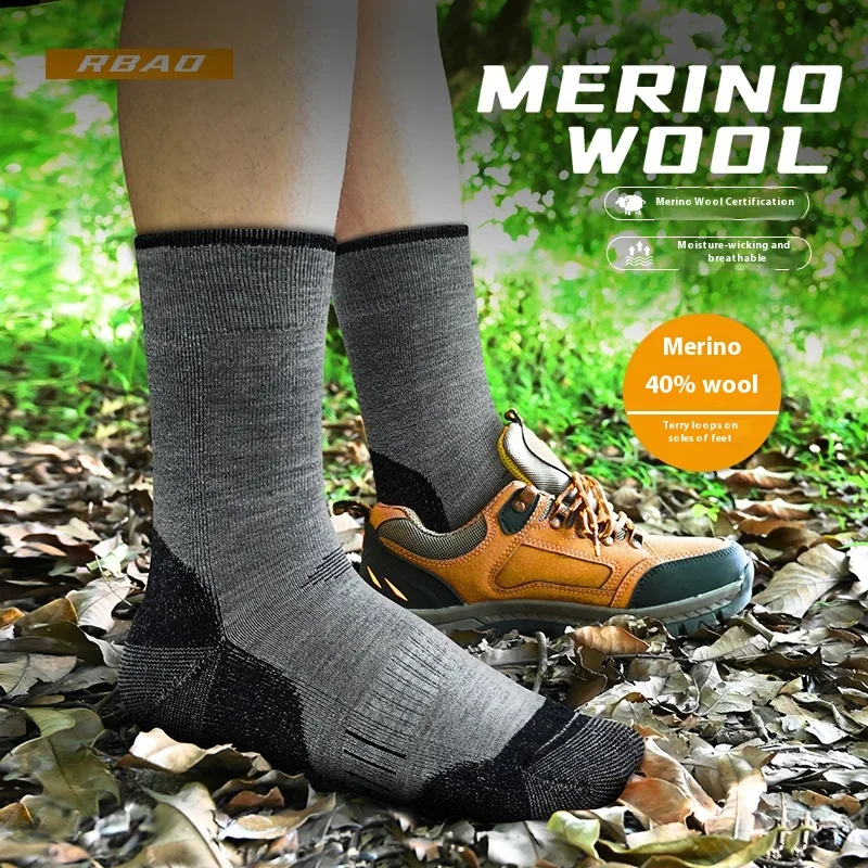 Outdoor Mountain Socks Men And Women Mernu Wool Socks Winter