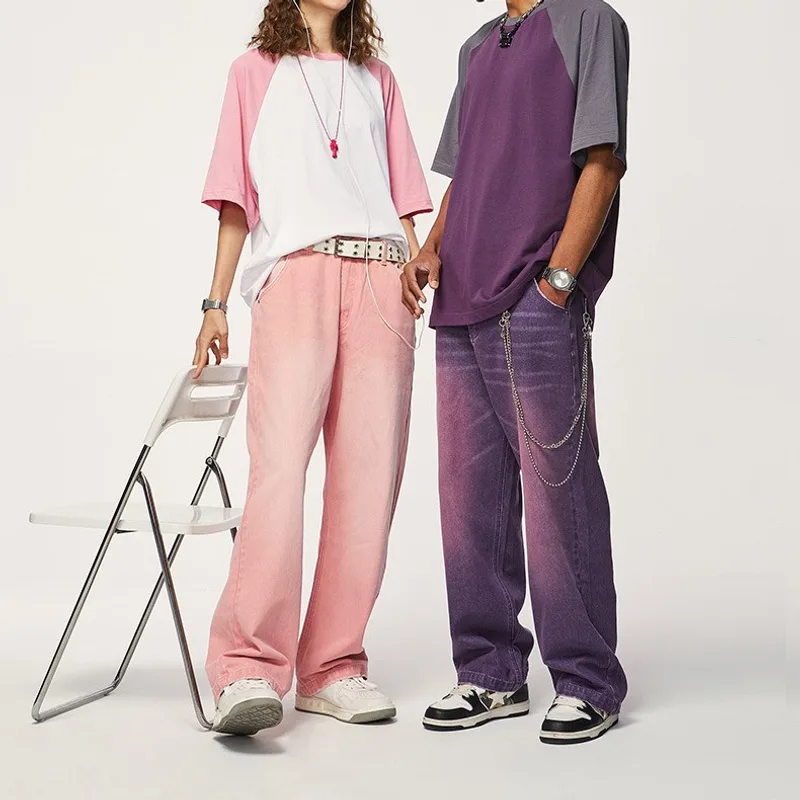 Macaron Street Wash Wide-leg Jeans
