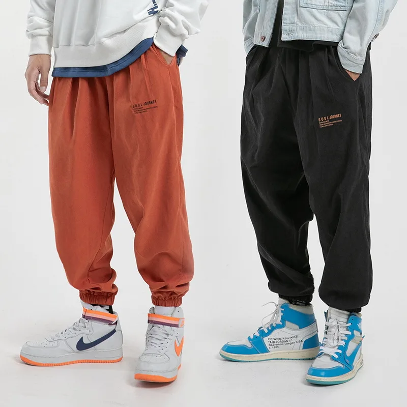 Men's Fashion And Comfort Harlan Track Pants
