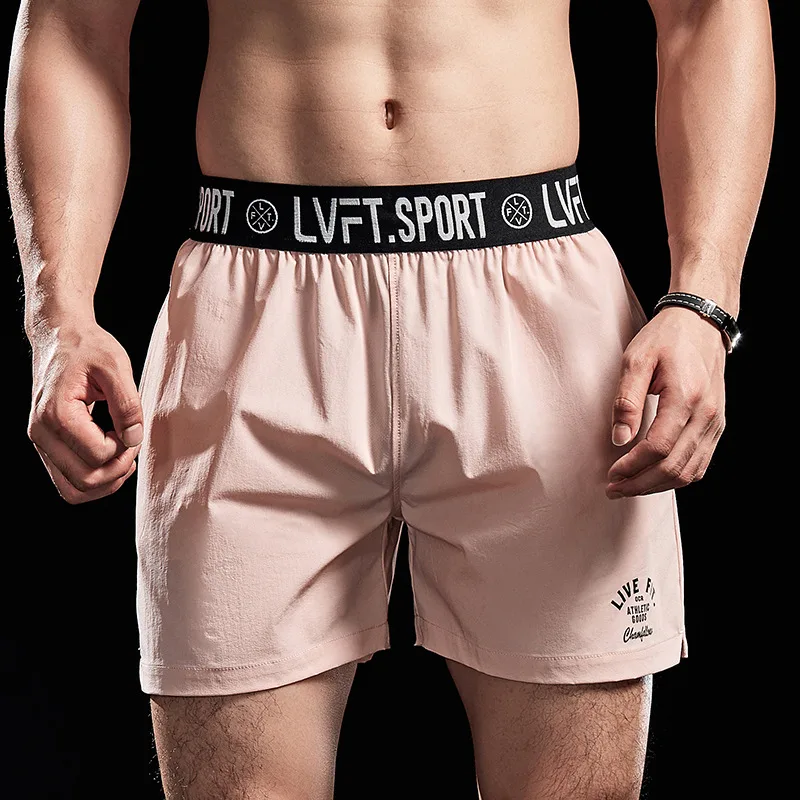 Men's Sports Casual Outdoor Workout Stretch Fashion Summer Shorts