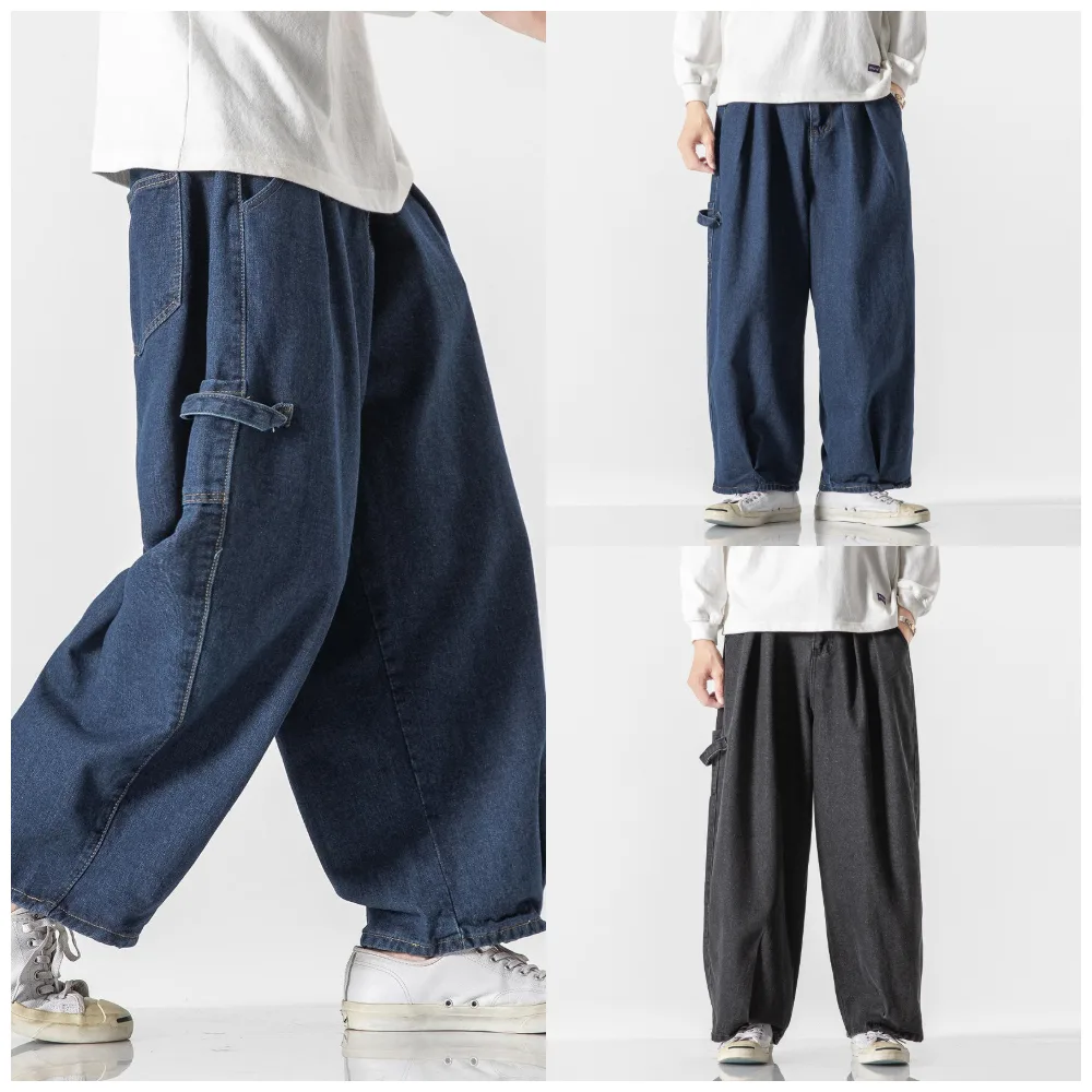 Denim Casual Workwear Wide-leg Straight-Leg Pants