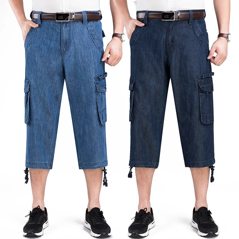 Denim Cropped Jeans Loose Big Pocket Pants