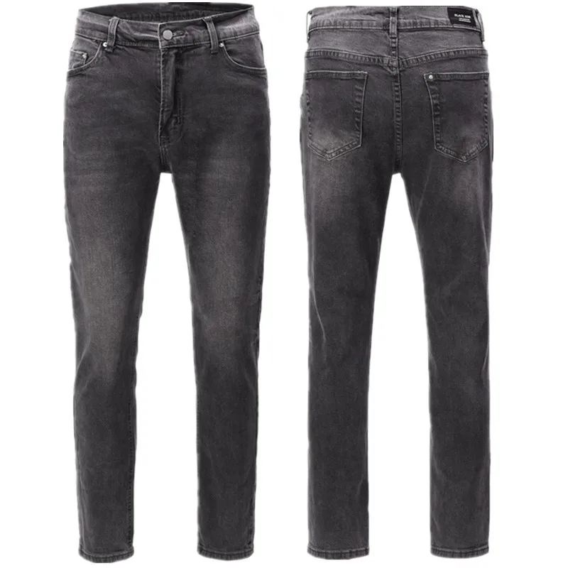 Men's Fashion Retro High-Waisted Small Feet Jeans