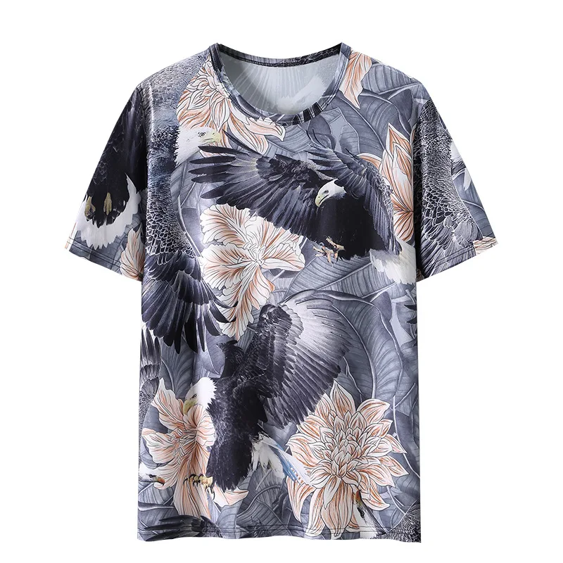 Men's Loose Ice Silk Thin Quick-drying Half Sleeve T-shirt