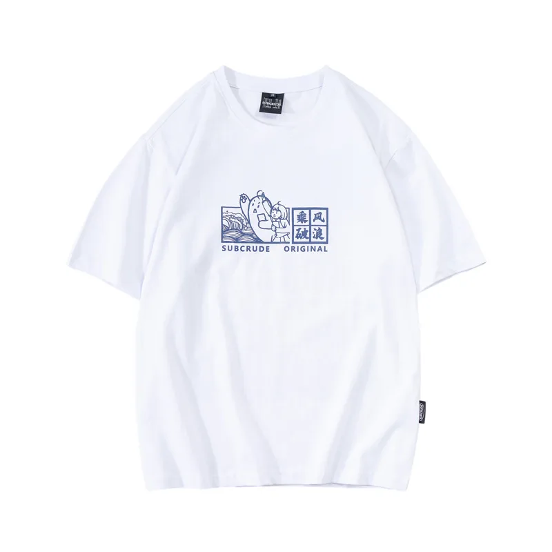 Letter Printing Short-Sleeved T-Shirt Men's Summer New Trendy Brand Loose Couple Half-Sleeved Tee Shirt