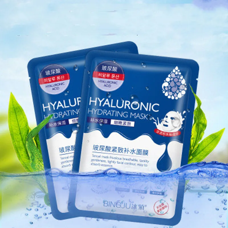 10 Hyaluronic Acid Moisturizing Mask