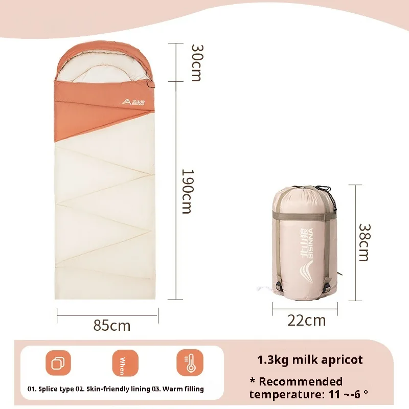 Outdoor Camping Travel Thickened Cold Protection Warm Sleeping Bag