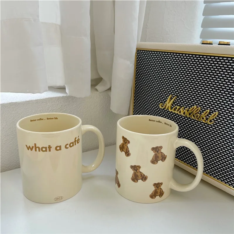 Cream Color Retro Bear Mug