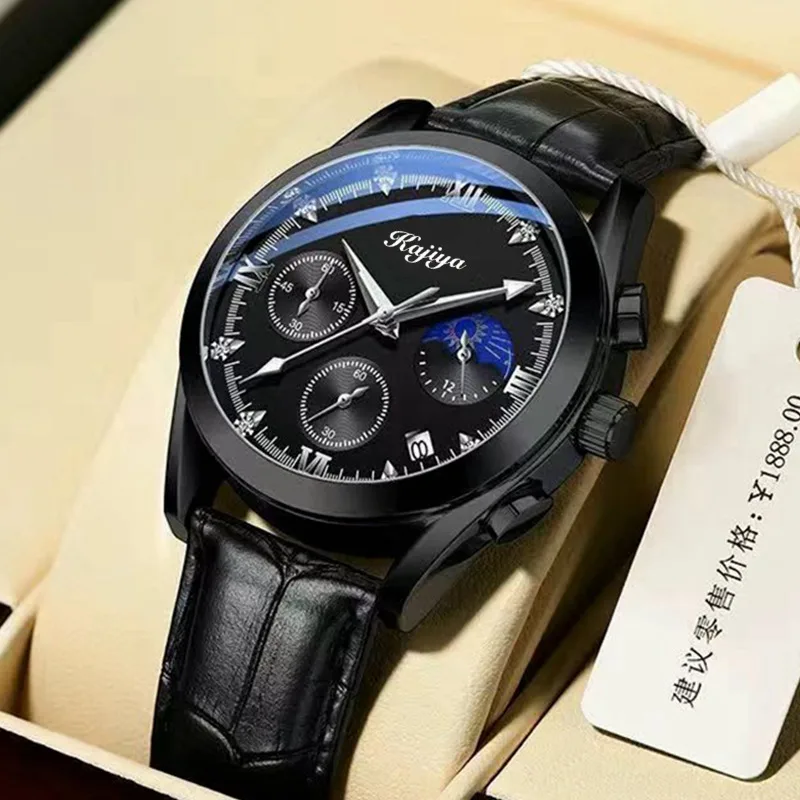 Korean Fashion Leather Steel Band Sport Quartz Watch