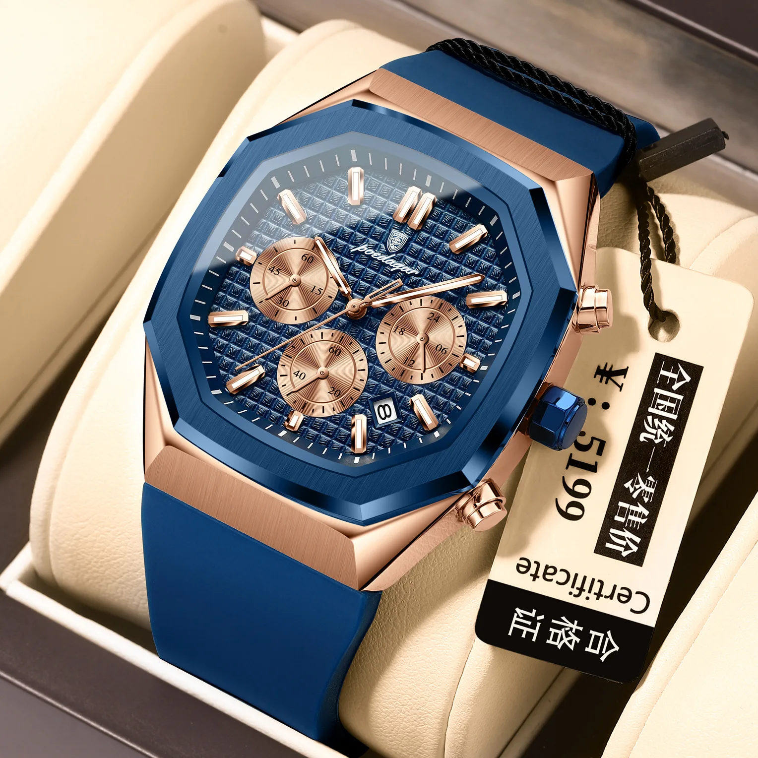 Multifunctional Six-pin Calendar Men's Watch Large Dial