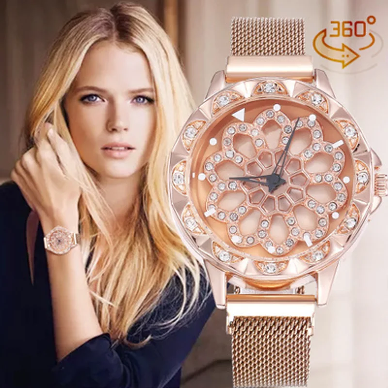 Time to run ladies magnet buckle quartz