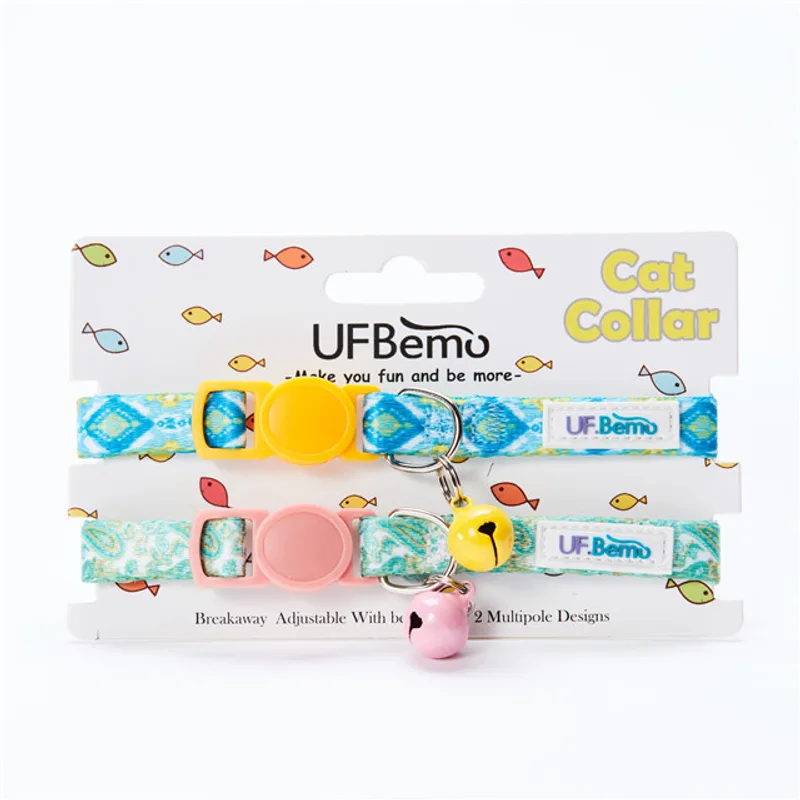 UF Bemo Ins Pet Collar