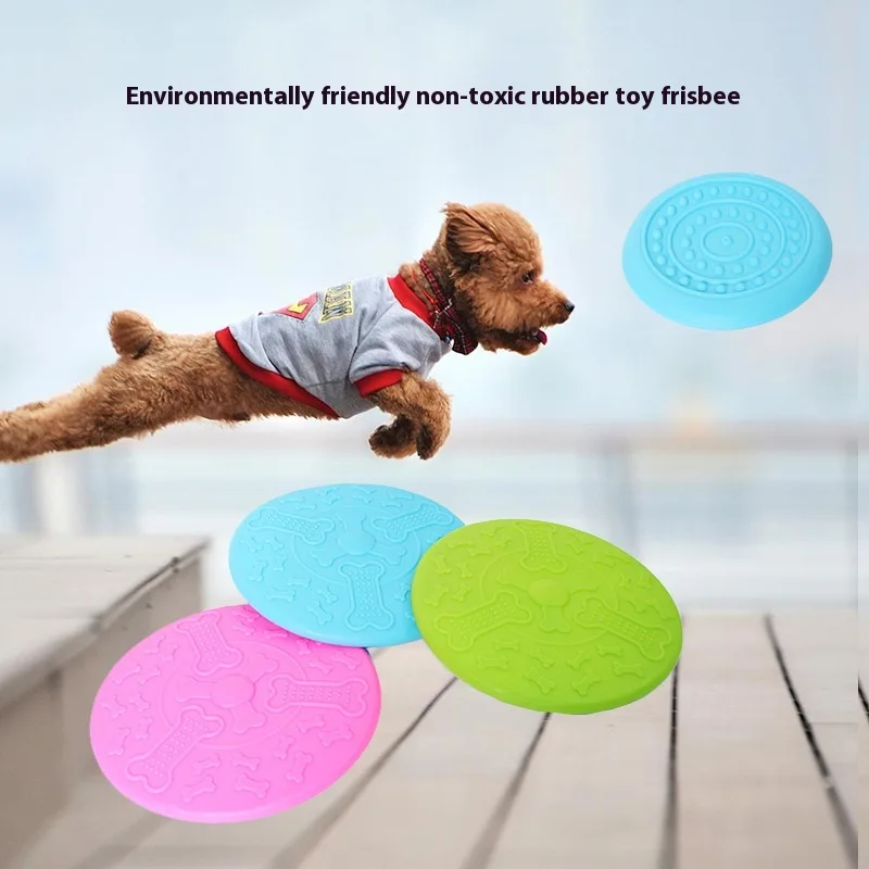 Pet Dog Toy Rubber Disk
