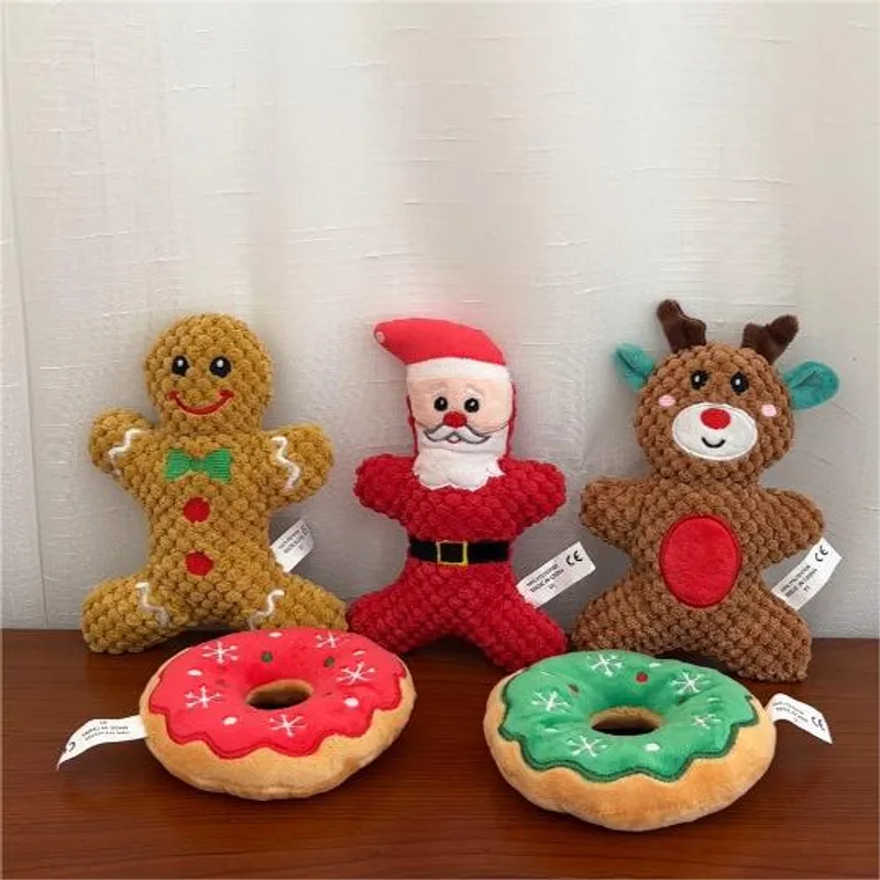 Pet Dog Plush Sound Toy