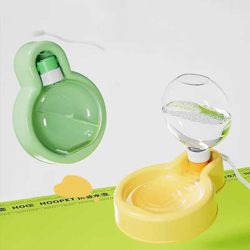 Dog Portable Cup Water Fountain