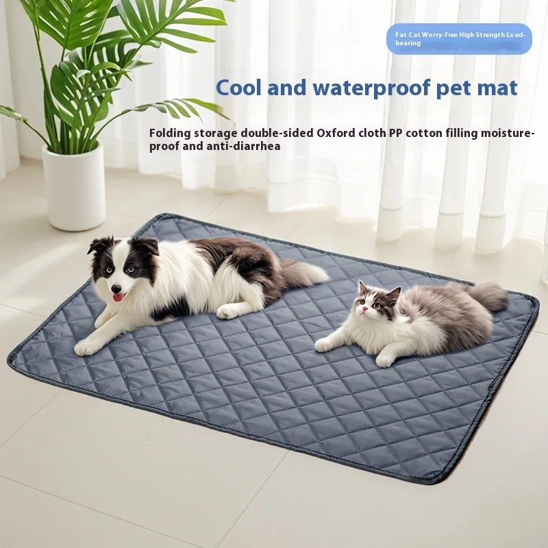 Pet Mat Dogs And Cats Four Seasons Universal Portable Storage