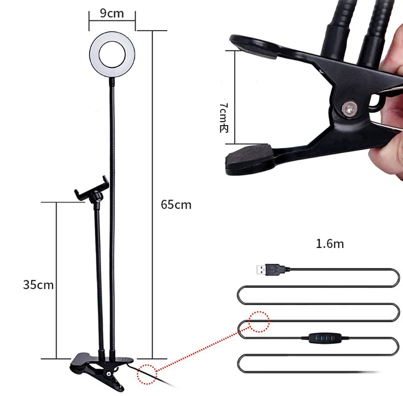 Anchor mobile phone frame fill light mobile phone live support network red live anchor fill light bracket