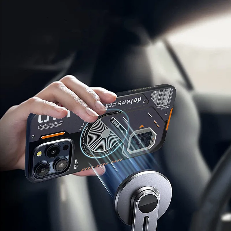 Fashion Personality Technology Magnetic Phone Case