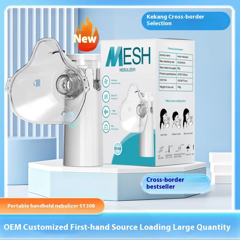 Foreign Trade Household Portable Compressed Micro-Mesh Nebulizer Handheld Mute Bilateral Baby English