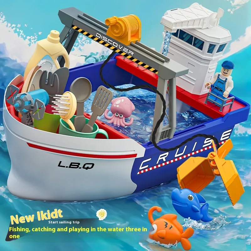 Children's Electric Ship Fishing Beach Toys