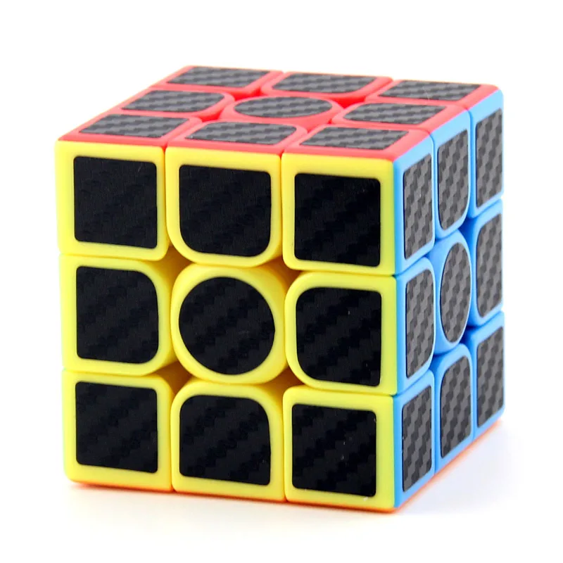 Carbon Fiber Third-order Cube Children's Intelligence Toys
