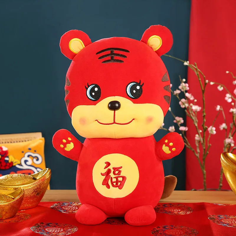 Little Tiger Doll Company Annual Meeting Event Gift