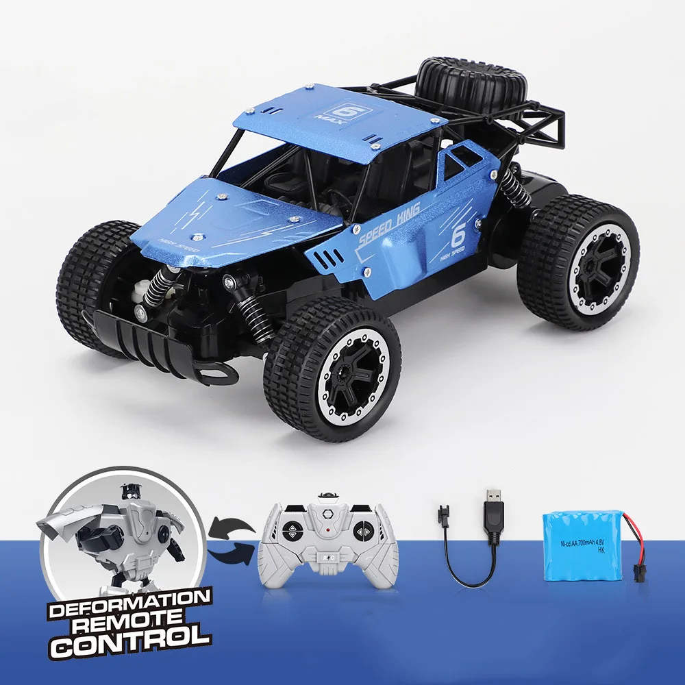 DeerMan1: 18 alloy remote control high-speed off-road climbing car