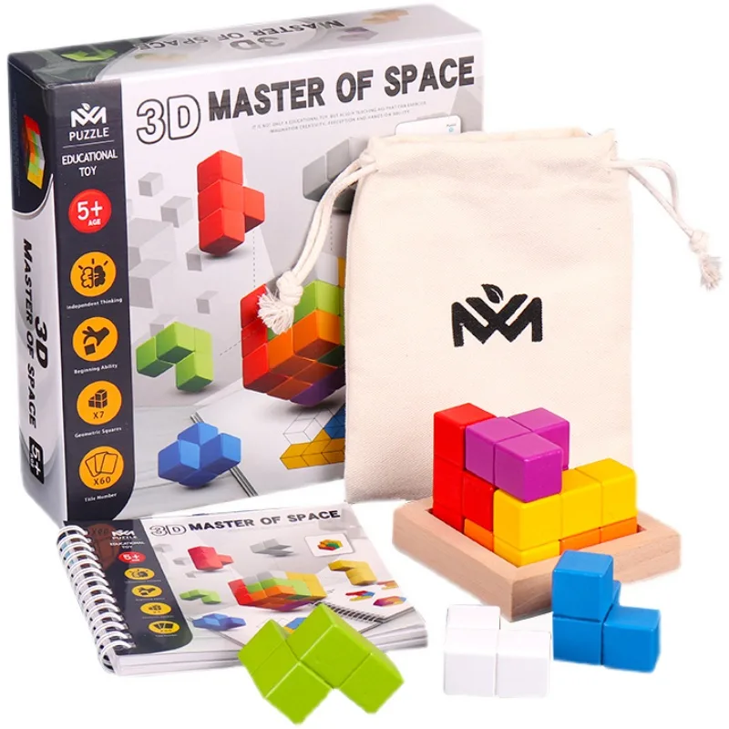 Children's Soma Cube Puzzle Building Block Space Logical Thinking Concentration Training Board Game