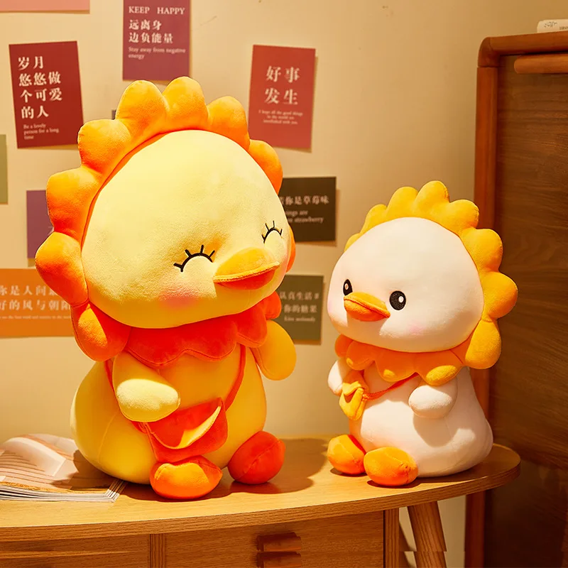 New Small Yellow Duck Doll Creative Plush Toy