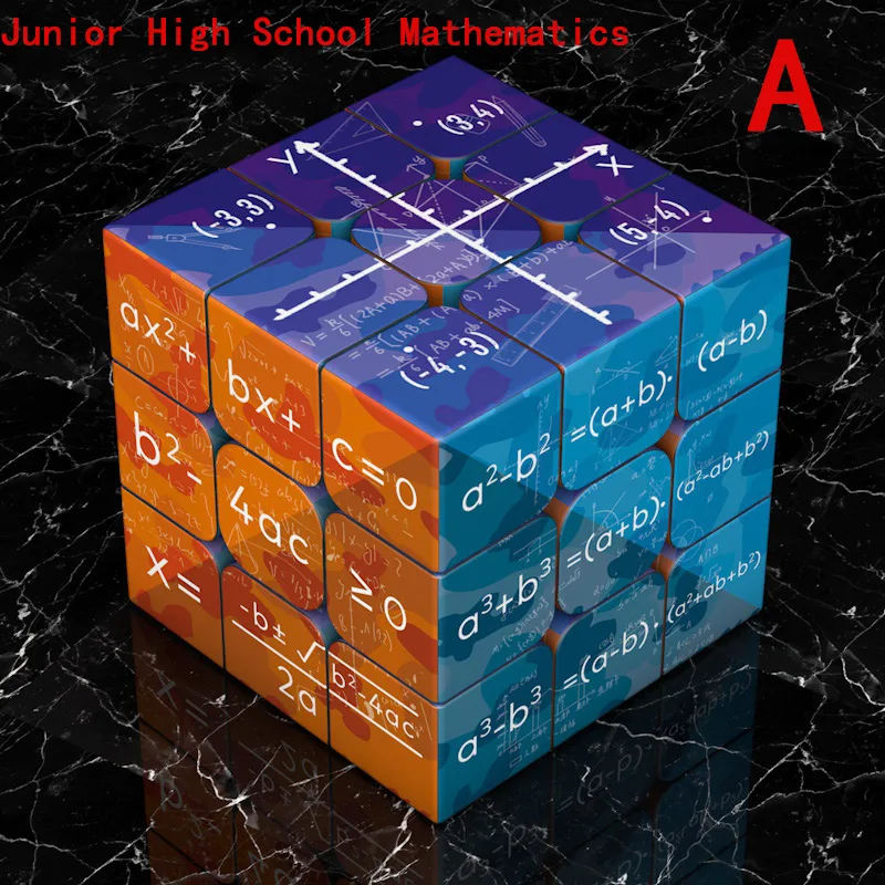 Student Puzzle Three-Order Rubik's Cube Toy