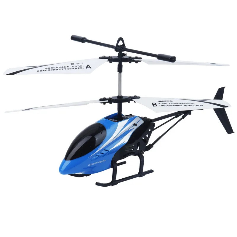 Fall-resistant charging helicopter children's toy aircraft