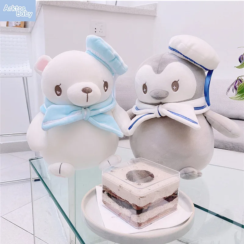 Plush toy doll cute dolls children girls birthday gifts