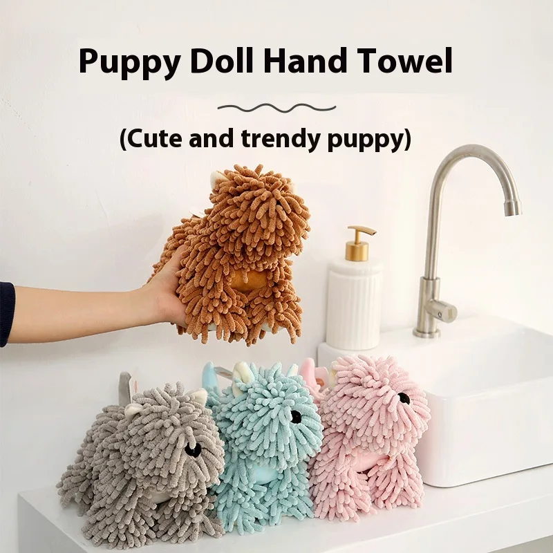 Cartoon Puppy Chenille Hand-wiping Doll Multifunctional Cartoon