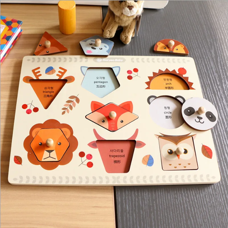 Geometric Animal Hand Grasping Board Jigsaw Puzzle Shape Toy For Early Childhood Education