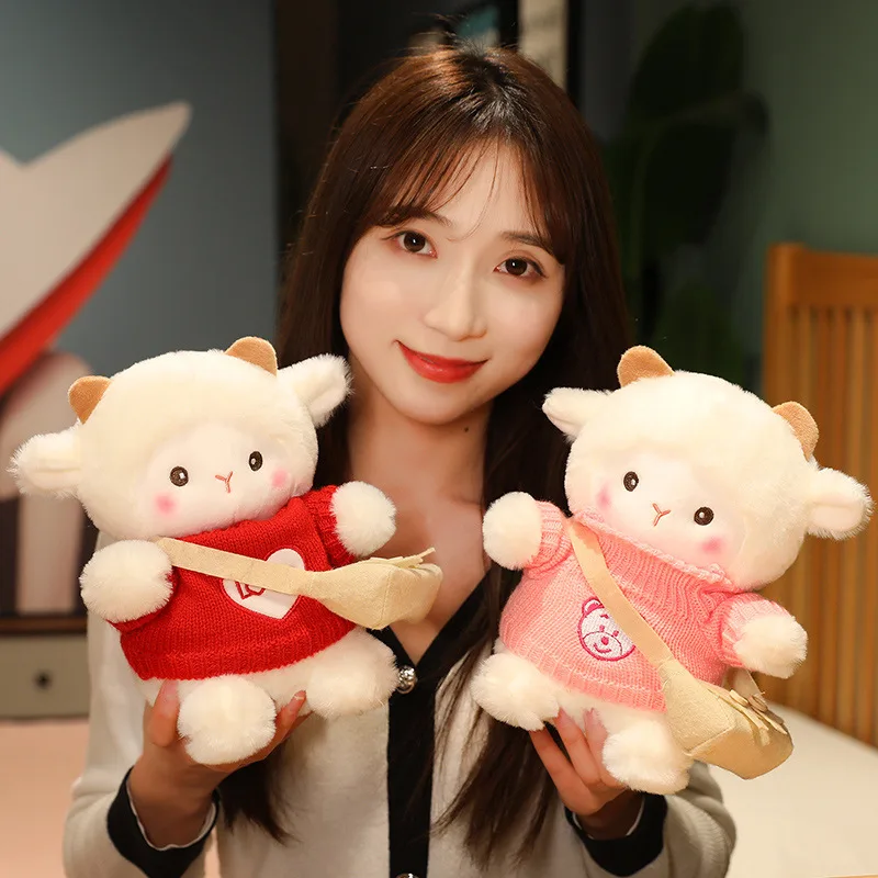 Girl Children Lamb Shape Plush Toy