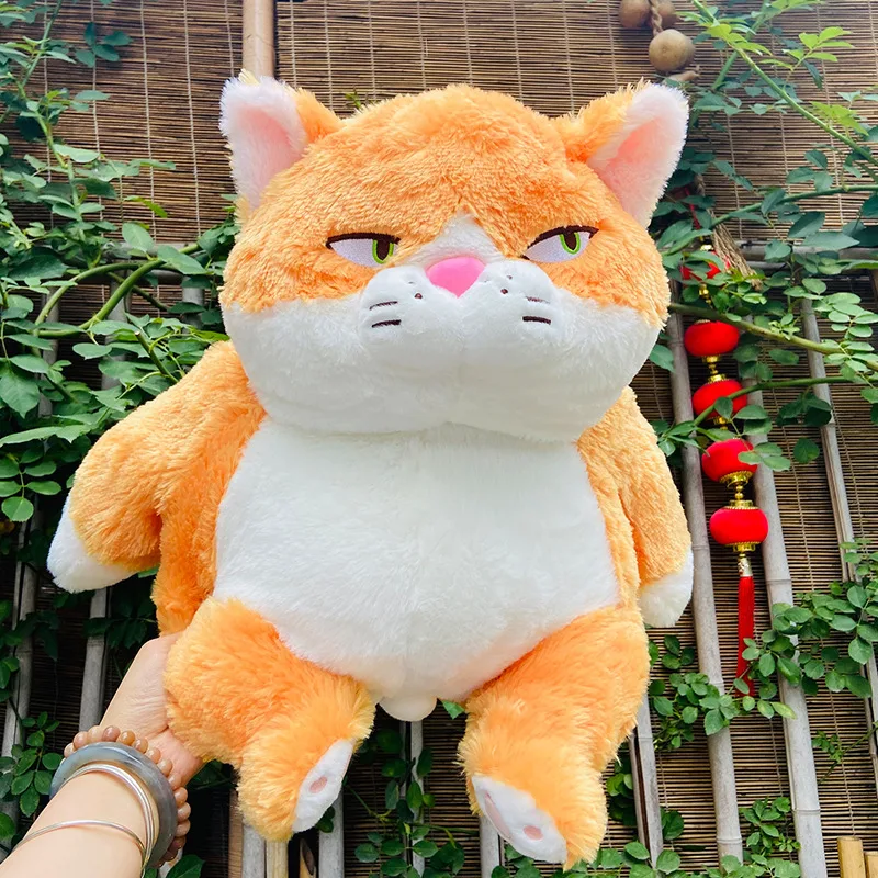 Dumb And Cute, Funny Big Orange Cat Doll